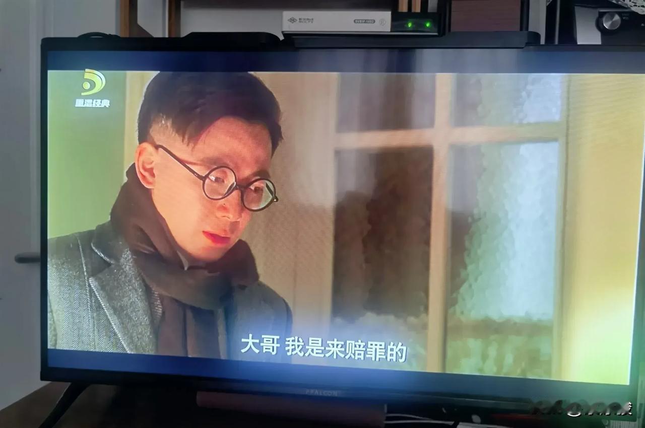 刚才换台，突然发现歌华有线出了一个新频道“重温经典”。网上搜了一下，该频道是中国