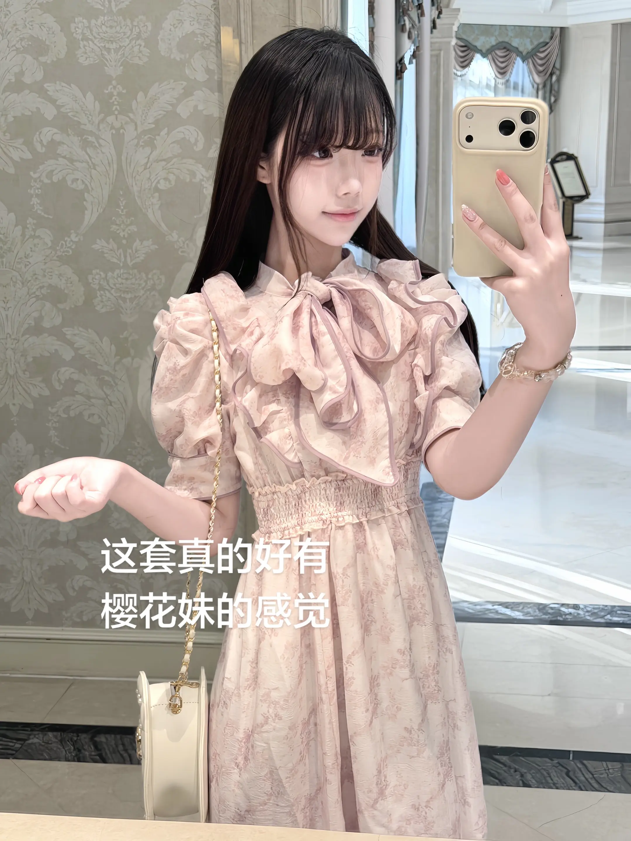 日系的尽头是清楚系