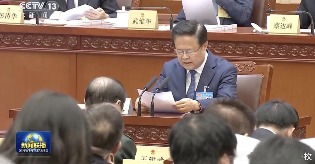 2026年春节将放假九天郑栅洁作报告：我委认真分析研判，2026年春节放假9天并