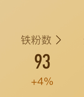 救我 