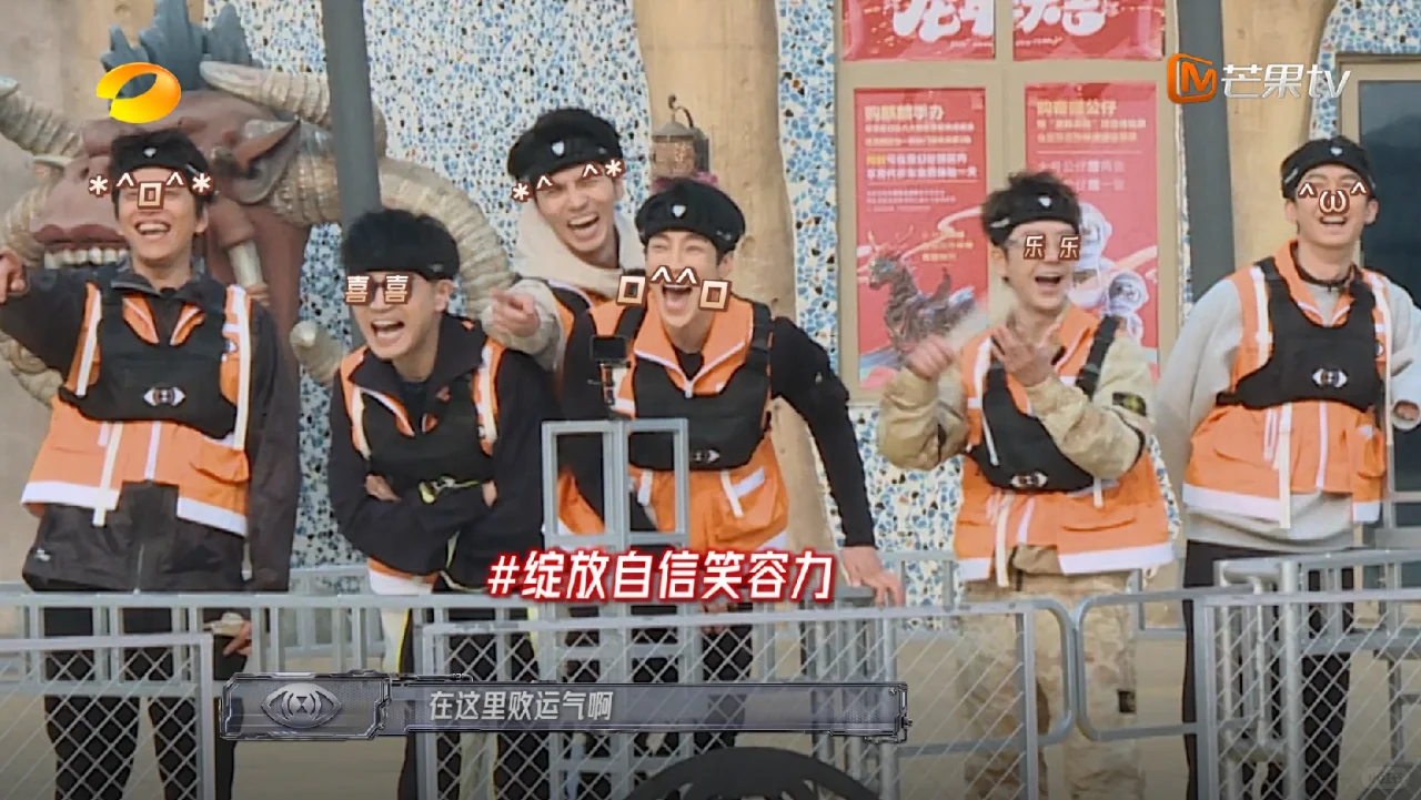 后期：骂了策划可就不能骂我们了哦！