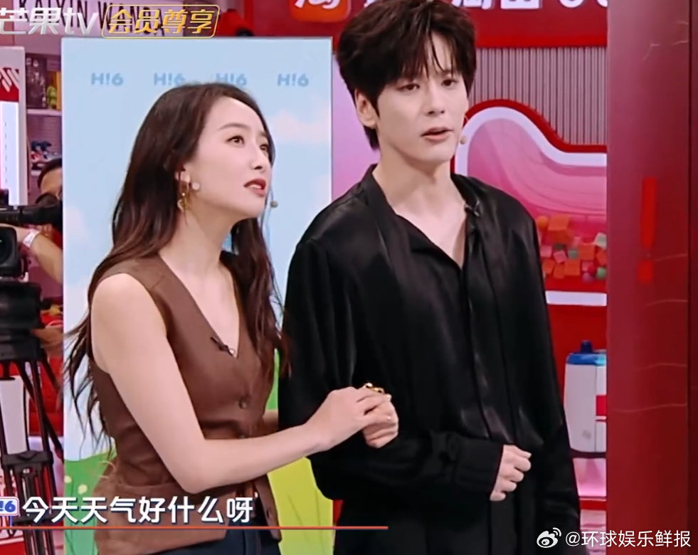 宋茜魏哲鸣演戏丁程鑫吃瓜《你好星期六》特别企划太会整活了！宋茜魏哲鸣演 “和好了