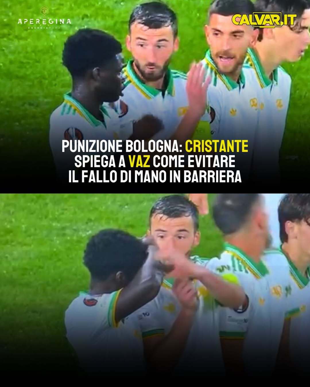 对阵博洛尼亚时，克里斯坦特教瓦兹如何在排人墙时摆放手臂，以避免被裁判吹手球犯规，