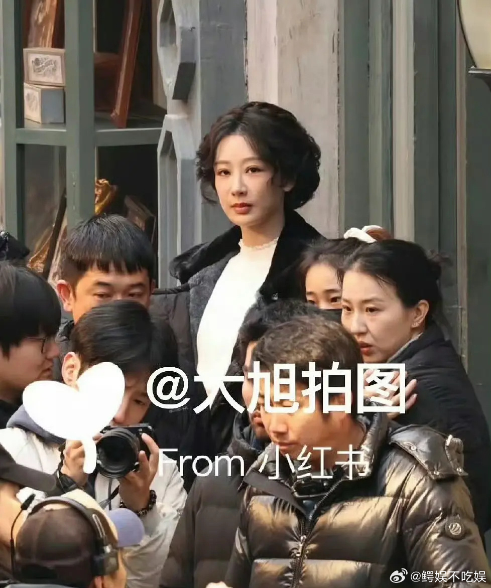 杨紫这妆造一直在给嘿粉提供素材，好像包租婆 