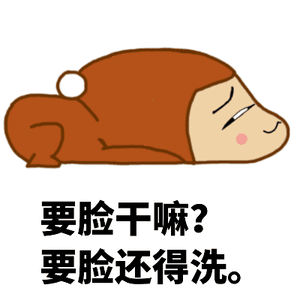 任素汐拒绝用女性对比拉踩  姐姐没有啥立场说这种话，回看自己的人生轨迹，最好还是
