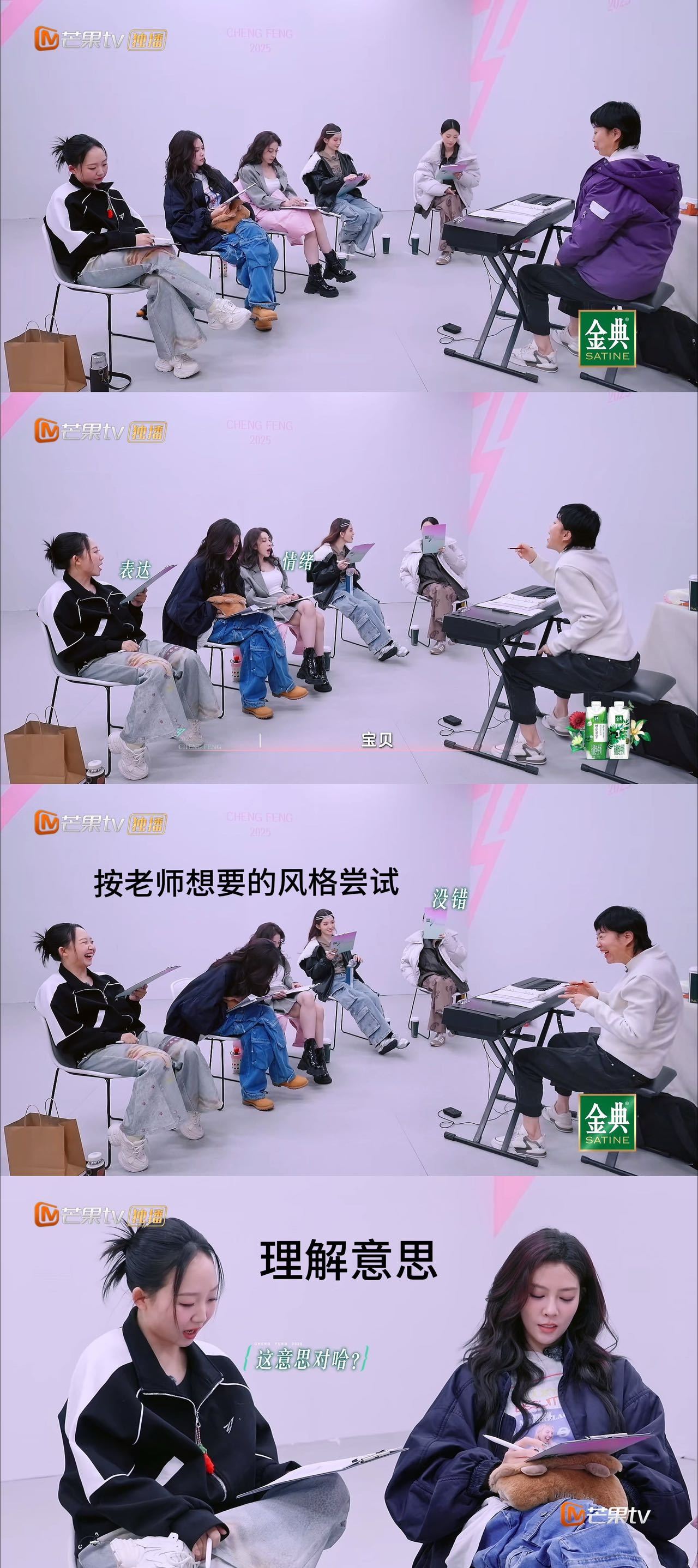 人鱼的眼泪 到底是哪些别有用心的人，没了解事情全貌就断章取义误导大家啊！🥭明显
