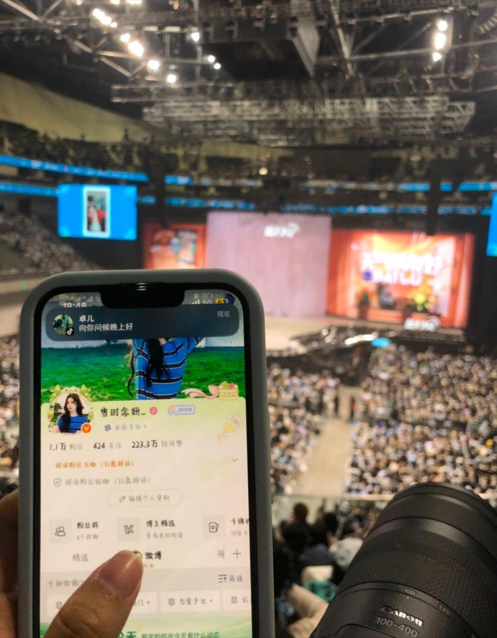 存+1      专栏 · 记录成长日记📷