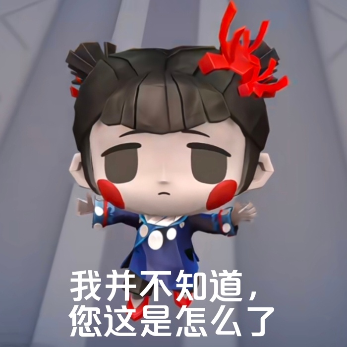 超自然行动组超自然行动组 摸金就玩超自然 超自然二创厨子超自然鬼吹灯联动 云南虫