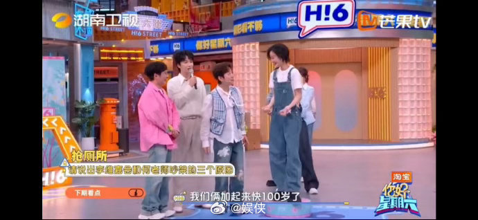 何炅李维嘉哭着拥抱李维嘉和何老师吵架的原因 何炅和李维嘉见面相拥落泪，一句“要多