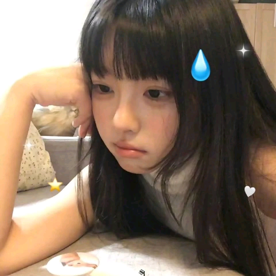 一眼沦陷的宝藏头像： 