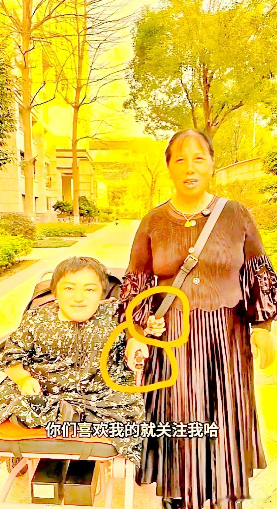 喜梅和婆婆就像母女俩一样亲切，都说婆媳关系很难处，可喜梅一直把婆婆当妈看待，生活