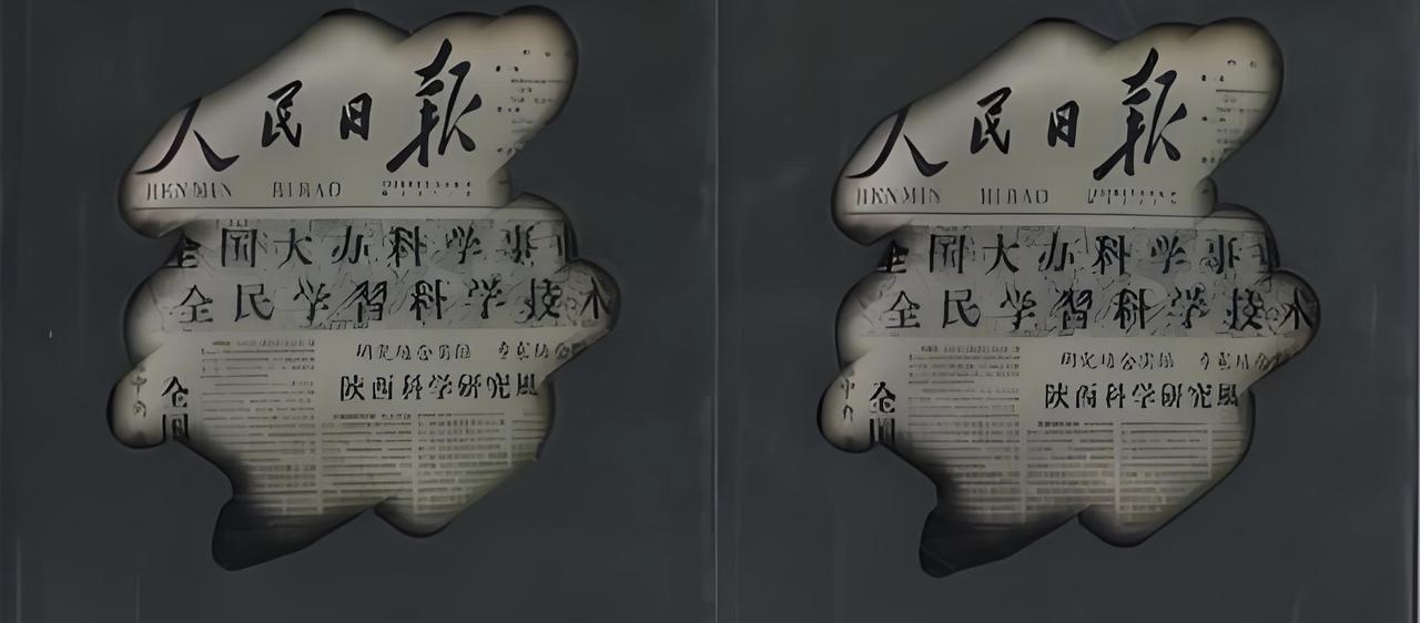 藏在AI圈没人敢明说的事实，
全网几乎没人再提国内AI的性价比！
看了今日头条上