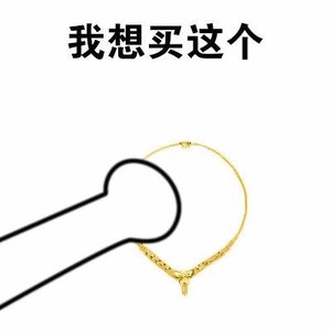 打工人如何通过首饰快速摆脱路人感 通勤首饰选对不选贵！简约金属锁骨链提亮颈线，小