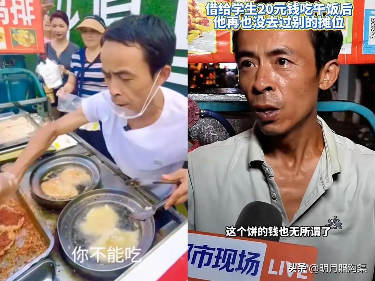 景德镇炸鸡排摊主30天涨粉200万，却因“分量缩水”差评翻倍！流量反噬有多狠？