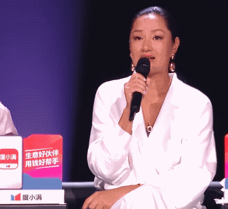 瞿颖 作为西班牙人一沫真挚的情话瞿颖 作为西班牙人！一沫真挚的情话