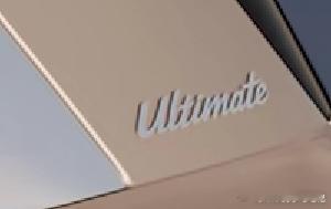 全新问界M9的一个小惊喜，看来配置拉满了问界m9