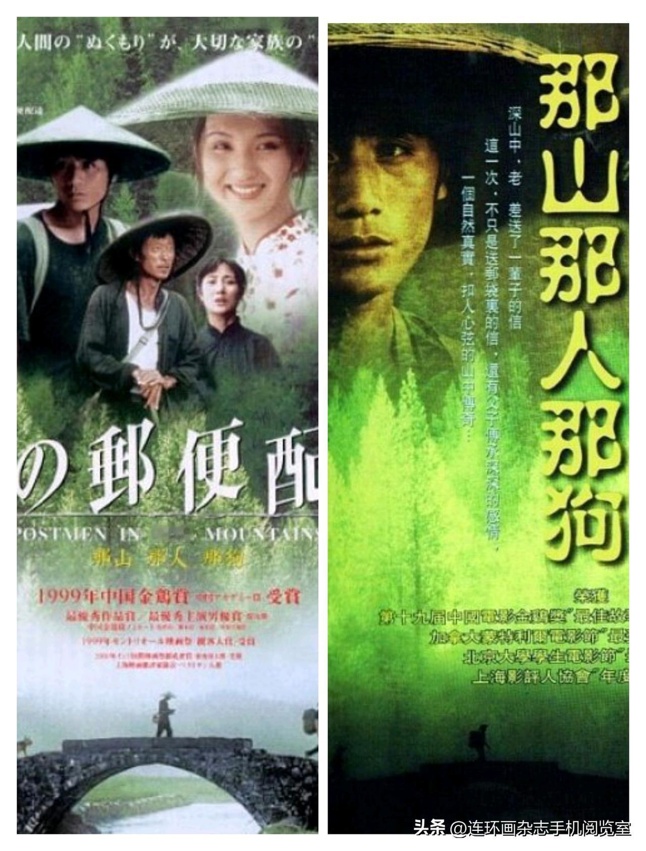 微杂志〔《那山那人那狗》写意团扇画、茄子〕