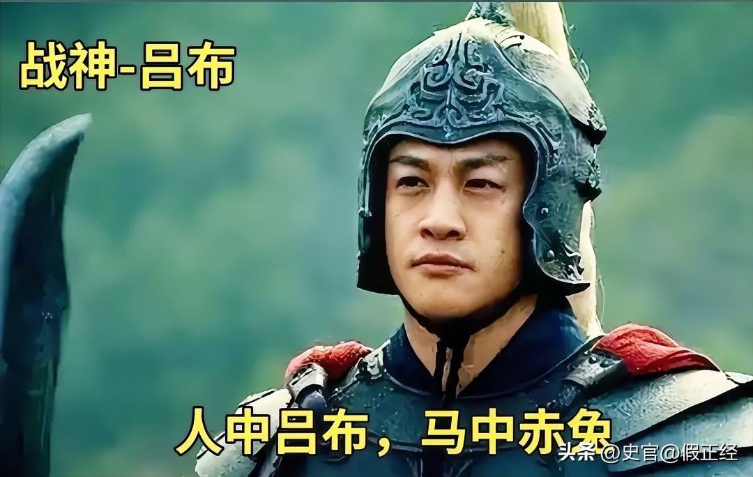 无双吕布战赵云，两个猛人谁更狠？
 
三国迷直接吵炸锅！别再含糊其辞了，吕布和赵