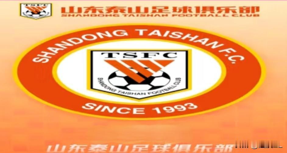 山东泰山本赛季结束后继续大清洗，三名本土悍大概率离队。
  陈蒲，本赛季状态全无