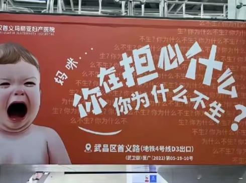 突然发现已婚未育是人生最好的阶段 并不是，会被各种催生，而且任何人都能催[笑cr