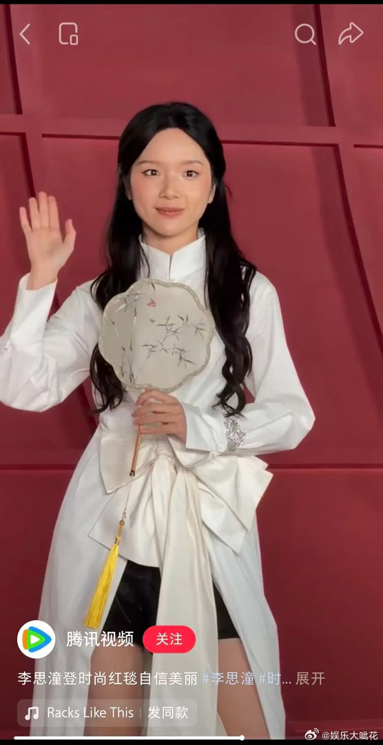 芭莎盛典热度李思潼这个发型被网友讨论了....[泪奔]感觉这个发型完全把缺点都暴