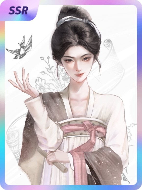 鞠婧祎 集卡互助ing~送你一张“万花寻夏抽卡”SSR卡“玉碎宫倾”~速速来抢，