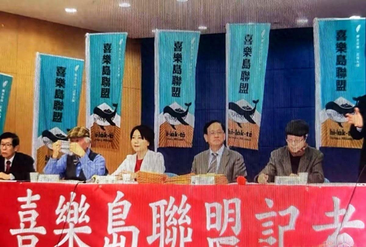台独骨牌开始倒了！连最硬的独派都松口谈统一了，赖清德还在装睡？

台媒爆料，深绿