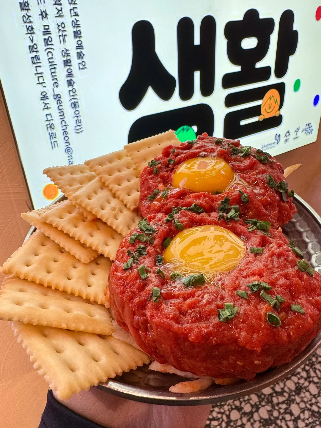 北京！望京！！快去……
