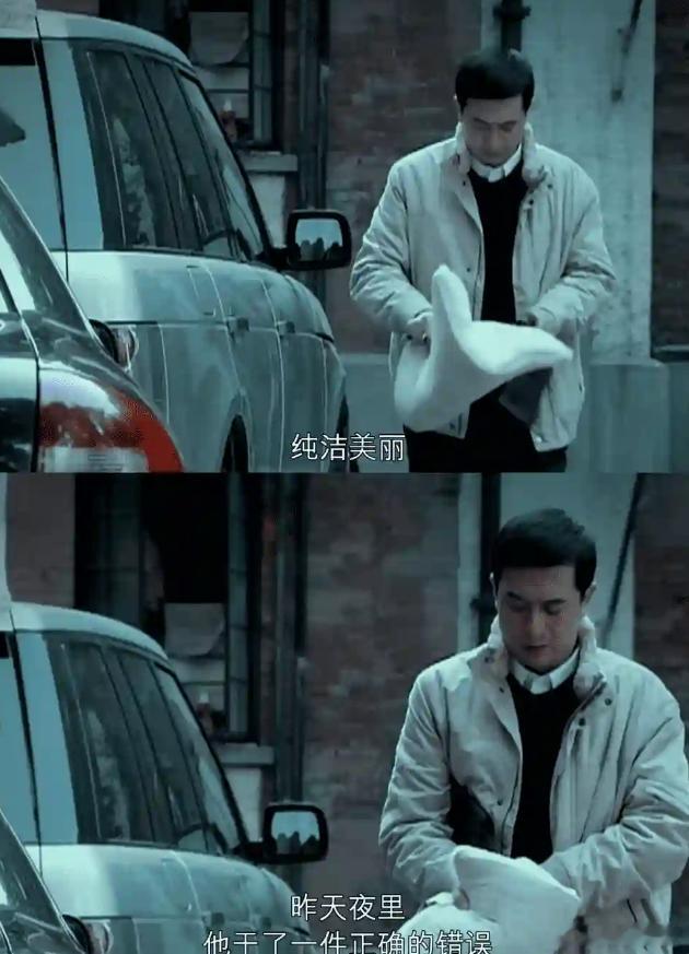 宋思明和海藻发生关系的第二天，他开车的时候，无意间看到副驾座位上，有一块干透的血