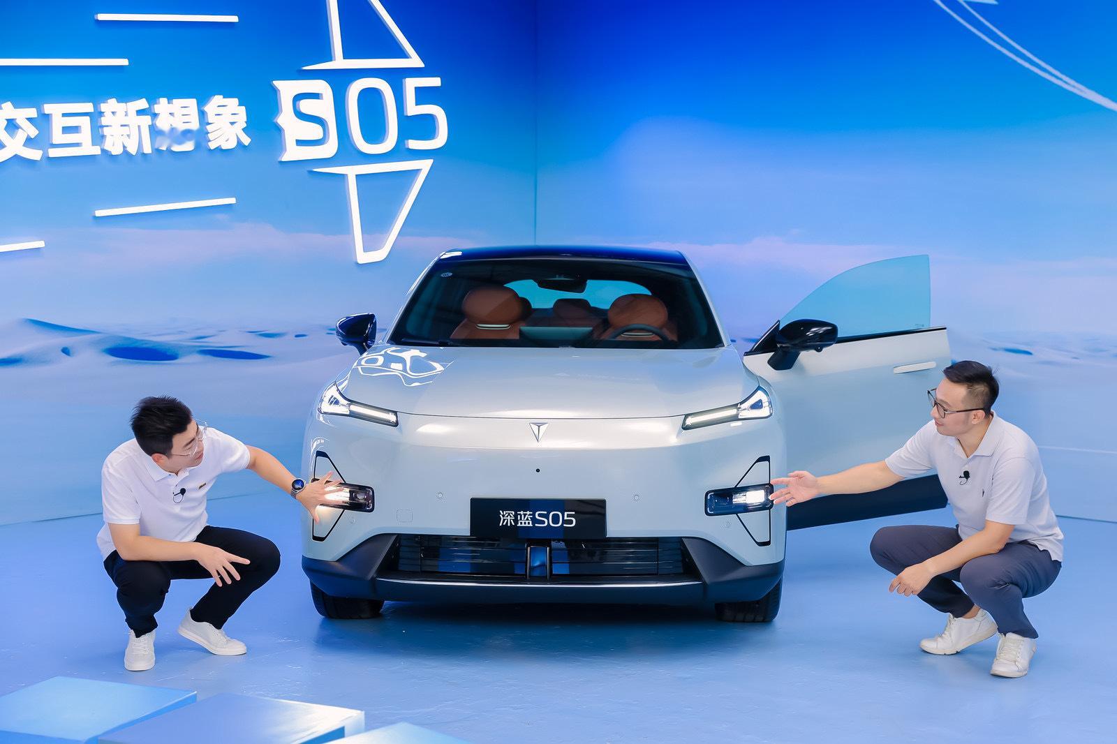 深蓝S05设计品鉴直播都看过了吗？DEEPAL 4K智趣云台相机真的还蛮实用的，