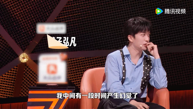 黄子弘凡吐槽外卖员偷吃脱口秀和Ta的朋友们 黄子弘凡讲自己被偷吃外卖这段，我一边