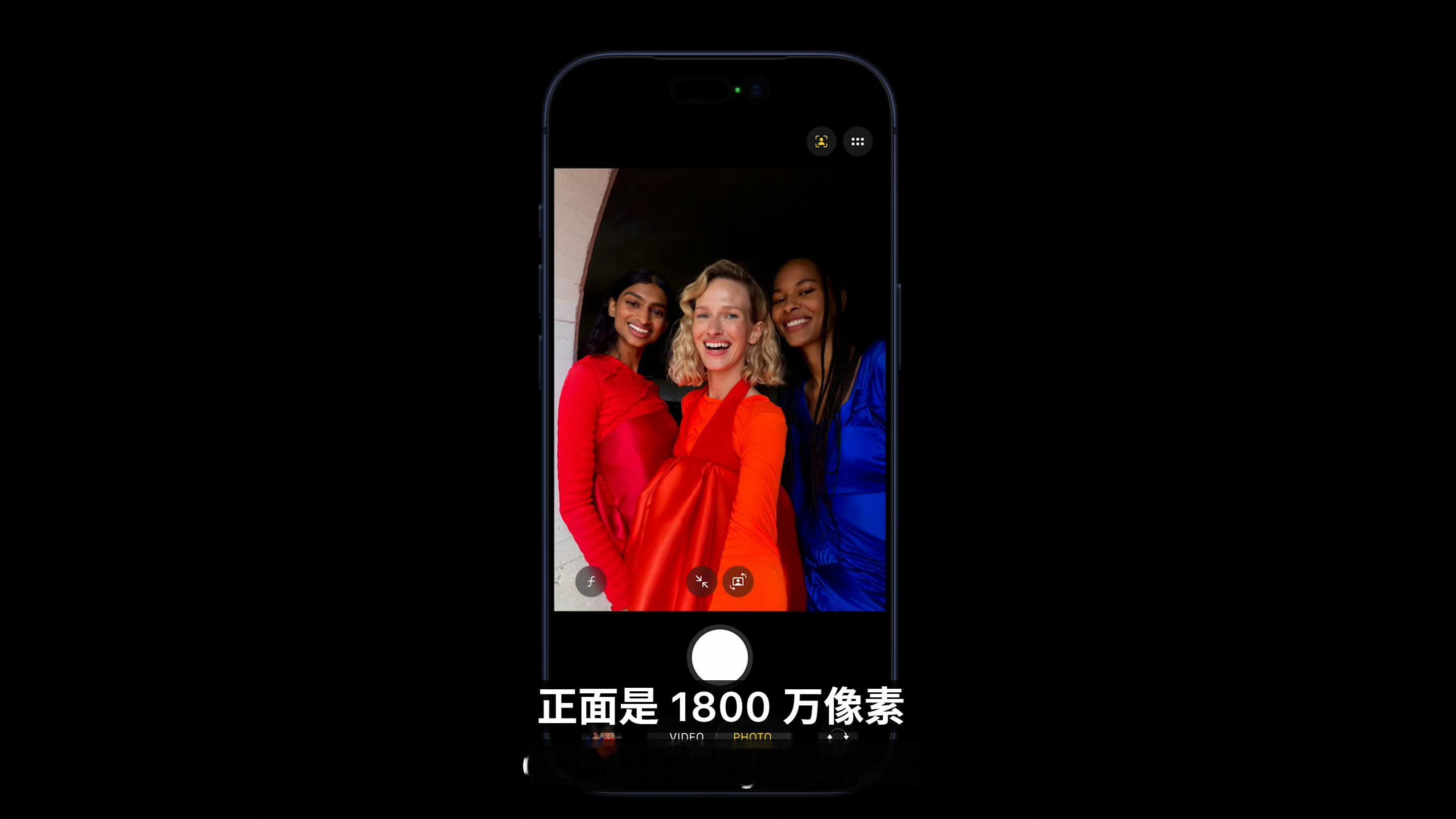 手机前摄会是下一个影像战场吗 这个iPhone 17系列用户最有发言权，毕竟1：