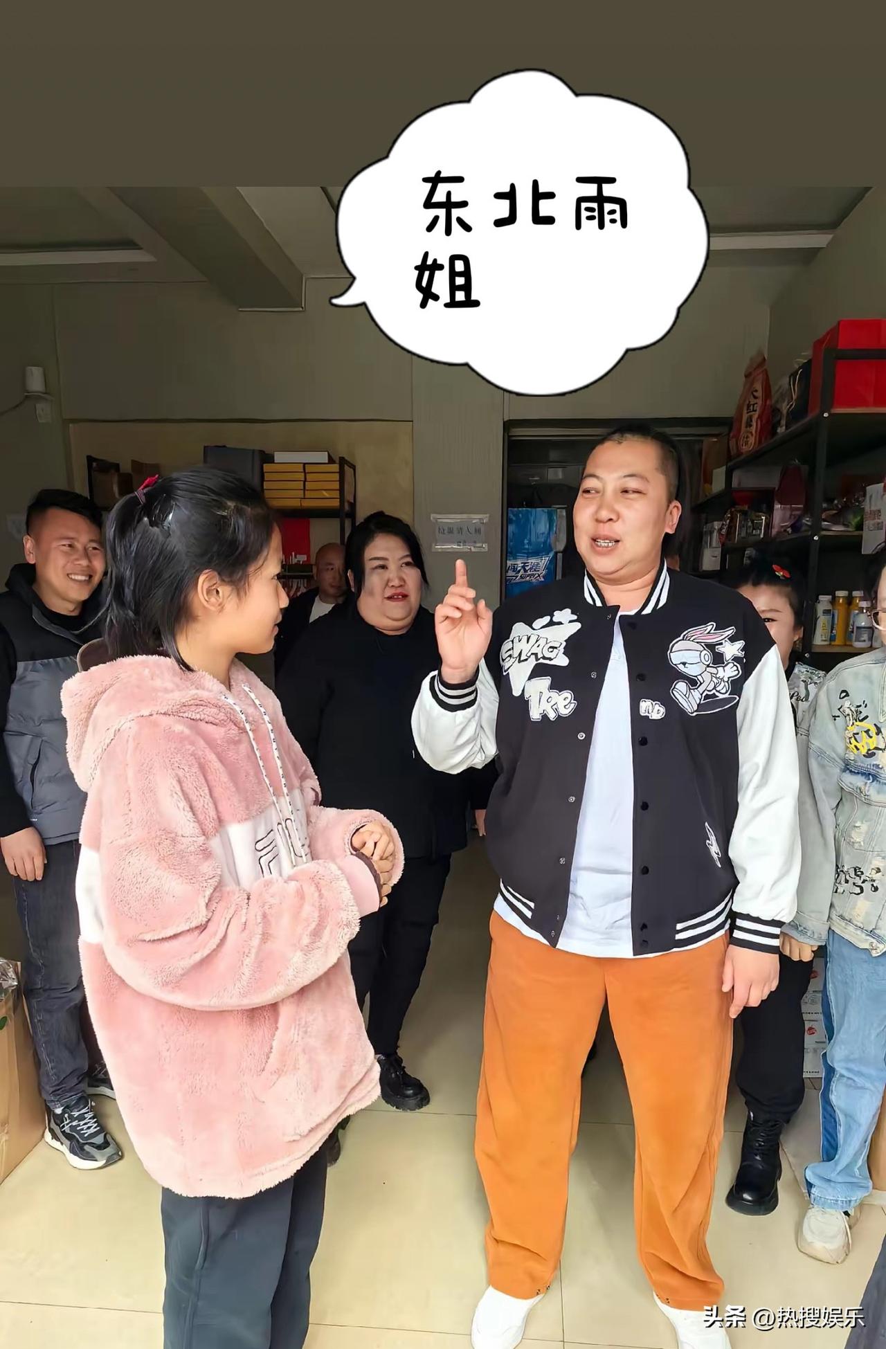 东北雨姐
还能复出吗？
目前来看，大概率是不能了，毕竟东北雨姐只是网红，也没给当