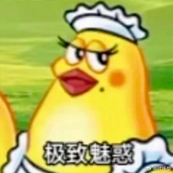 我们活着就是为了制造黄色，比如我们吃下五颜六色的食物，最后拉出黄色的屎。耳屎也是