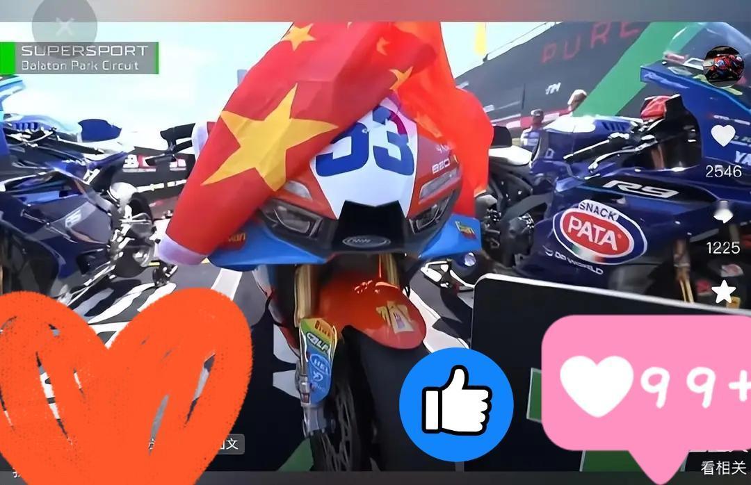 据新黄河，5月2日，在2026世界超级摩托车锦标赛（WSBK）匈牙利站World