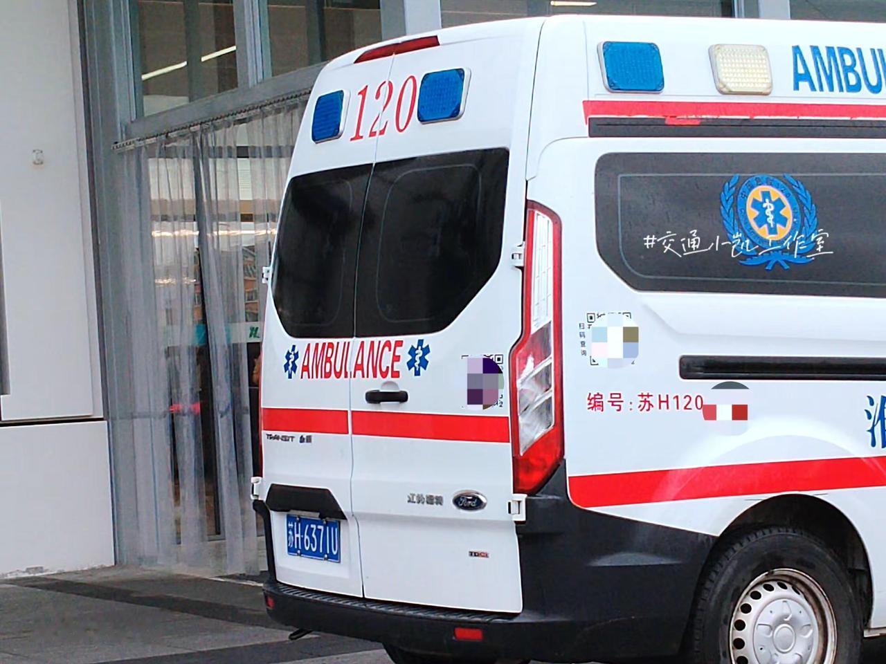 “旧梦一场”最美逆行者  江苏急救120急救中心