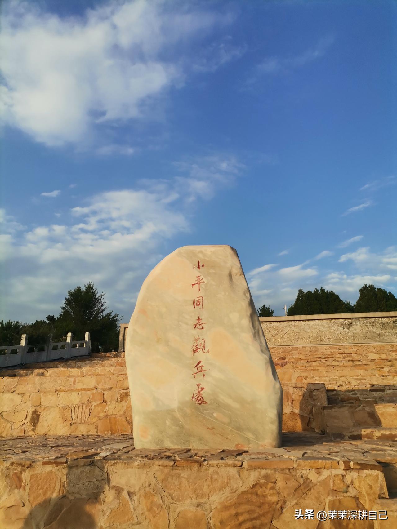 工欲善其事，必先利其器。再次感叹老祖宗的智慧。
 
昨儿下午联建活动，最大的败笔