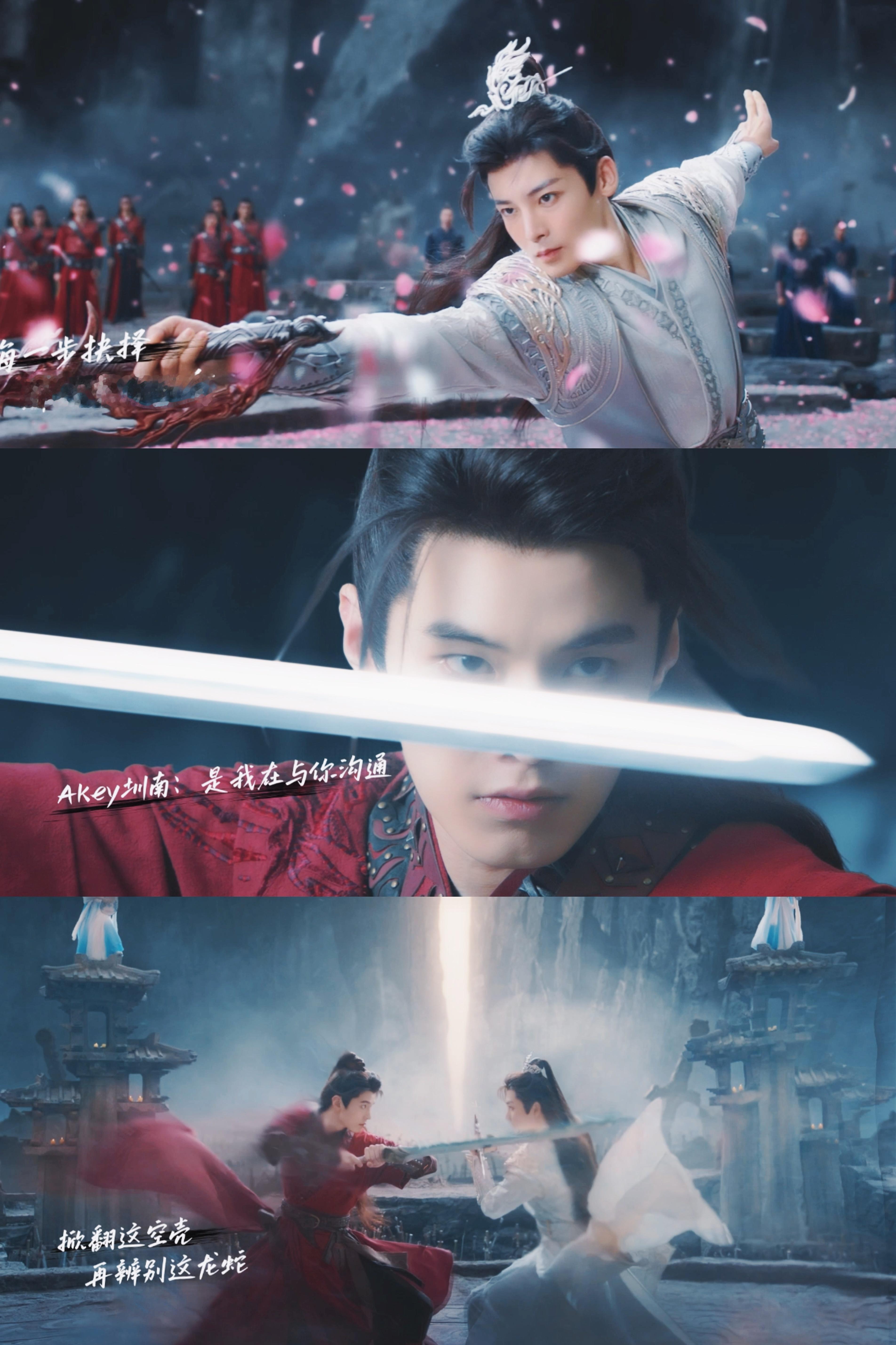 #看个剧我选择困难症犯了#《少年白马醉春风》里的少年们一个比一个帅气，真的让我挑