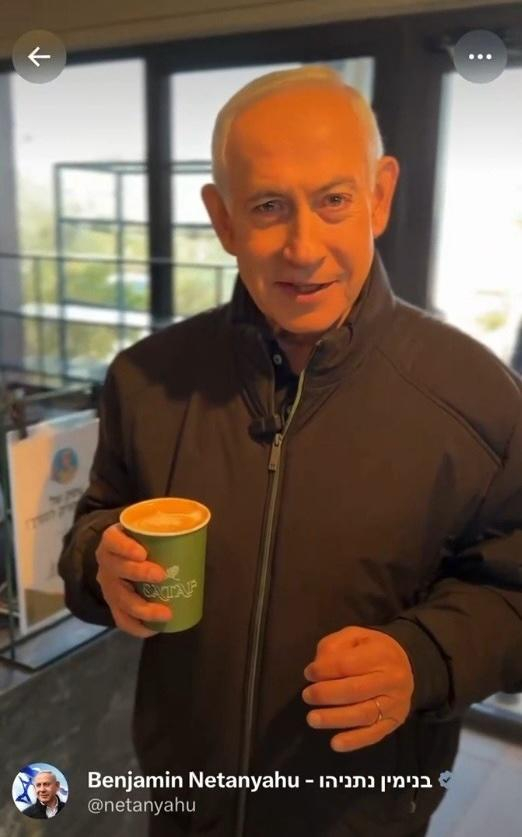 #内塔尼亚胡发视频自证健在#【自证健在的内塔尼亚胡：称仍要继续军事行动，被视为打