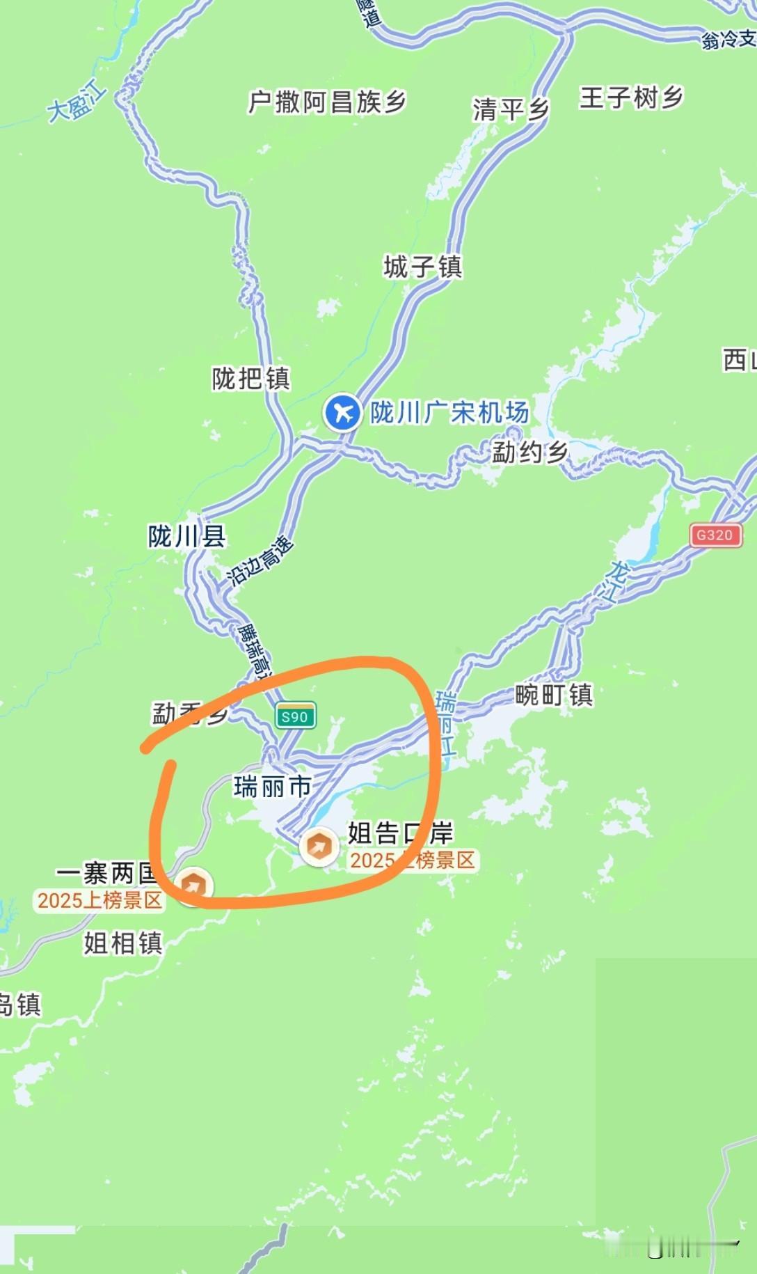 以前经过湖南邵阳有一条高速叫上瑞高速，是指从上海至云南瑞丽，但目前似乎找不到这条