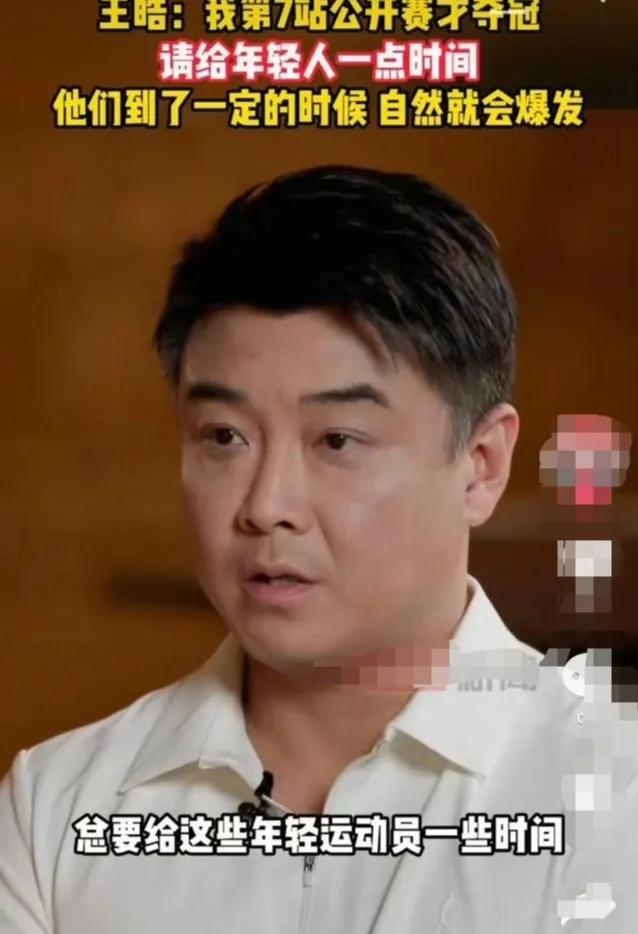 2026WTT萨格勒布挑战赛落幕，本次国乒派出21人队伍参赛，林诗栋、蒯曼领衔主