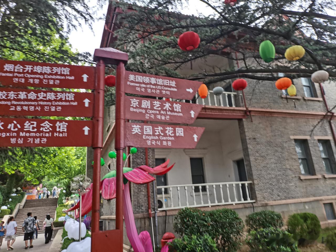 烟台山打卡全攻略，复古洋楼逛一下午
 
来烟台除了看海，烟台山绝对不能漏掉！整片