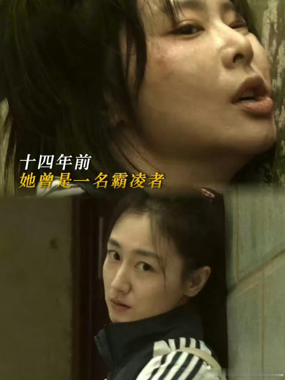 李沐风杀人的刀是方灵渊的刀型一模一样！方灵渊抬头看图书馆那一眼，绝对有鬼！ ​​