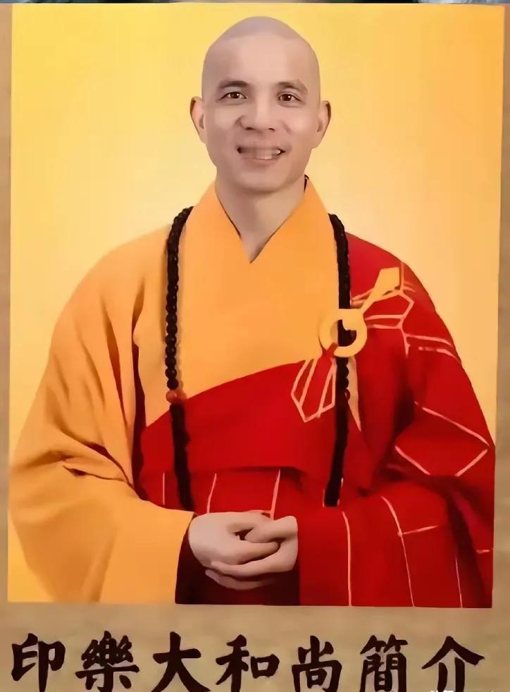 “少林寺新规，‘三取消’！”这句话像一颗石子砸进舆论湖心，连涟漪都带着火药味。7