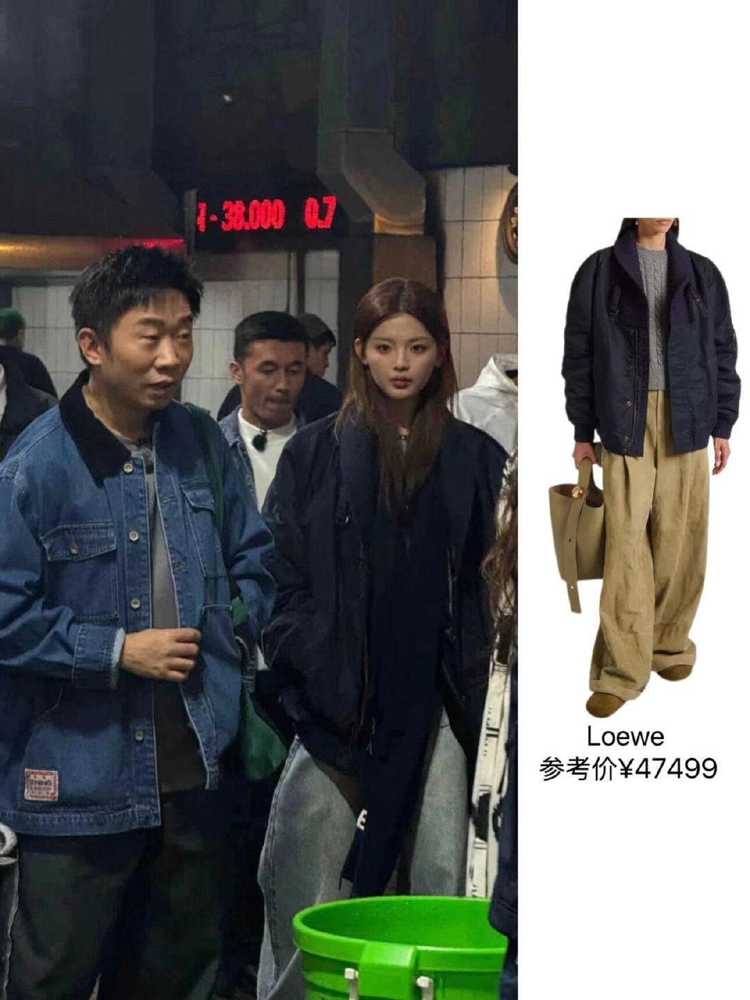 杨超越这是生图吗？感觉她确实天生是吃这碗饭的。。 ​​​