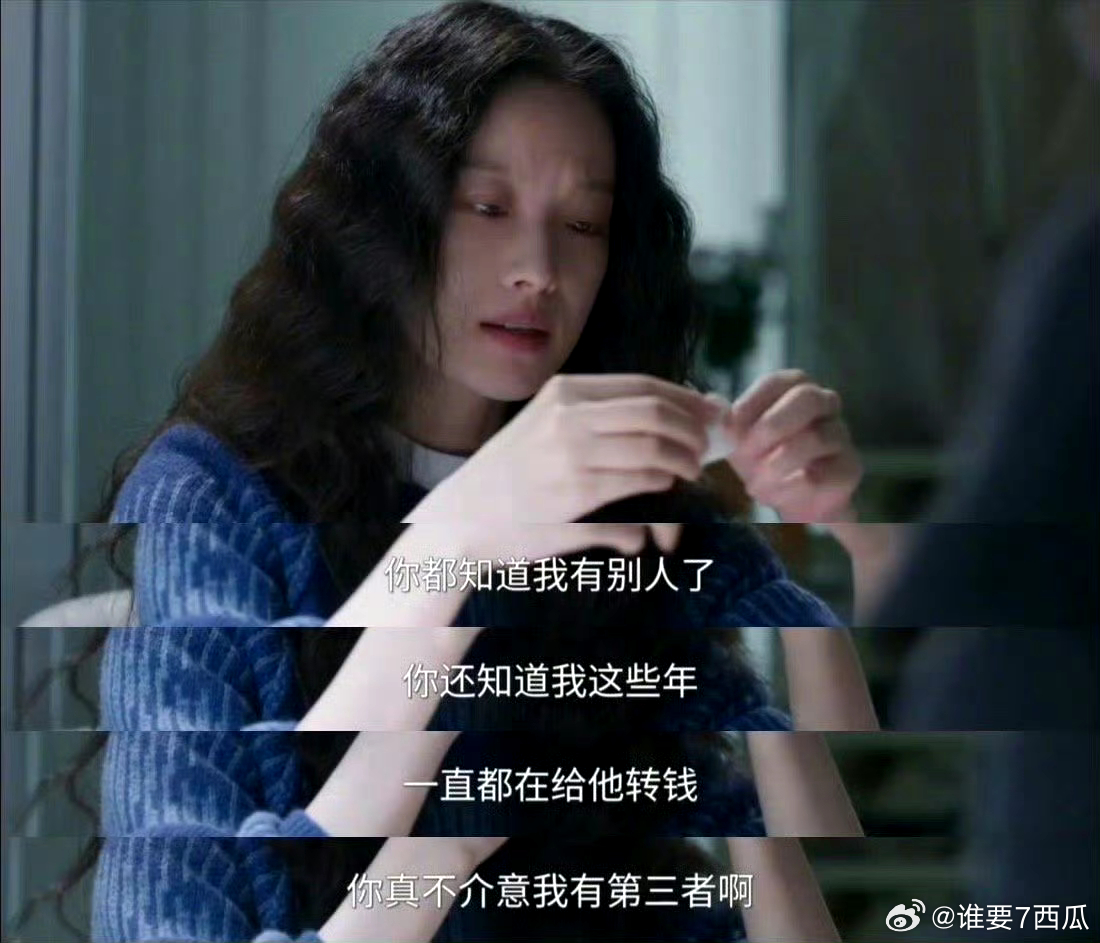 春日鹅剧夯爆了腾讯视频春日片单 谁还没被腾讯视频春日片单惊喜到，12部好剧扎堆上