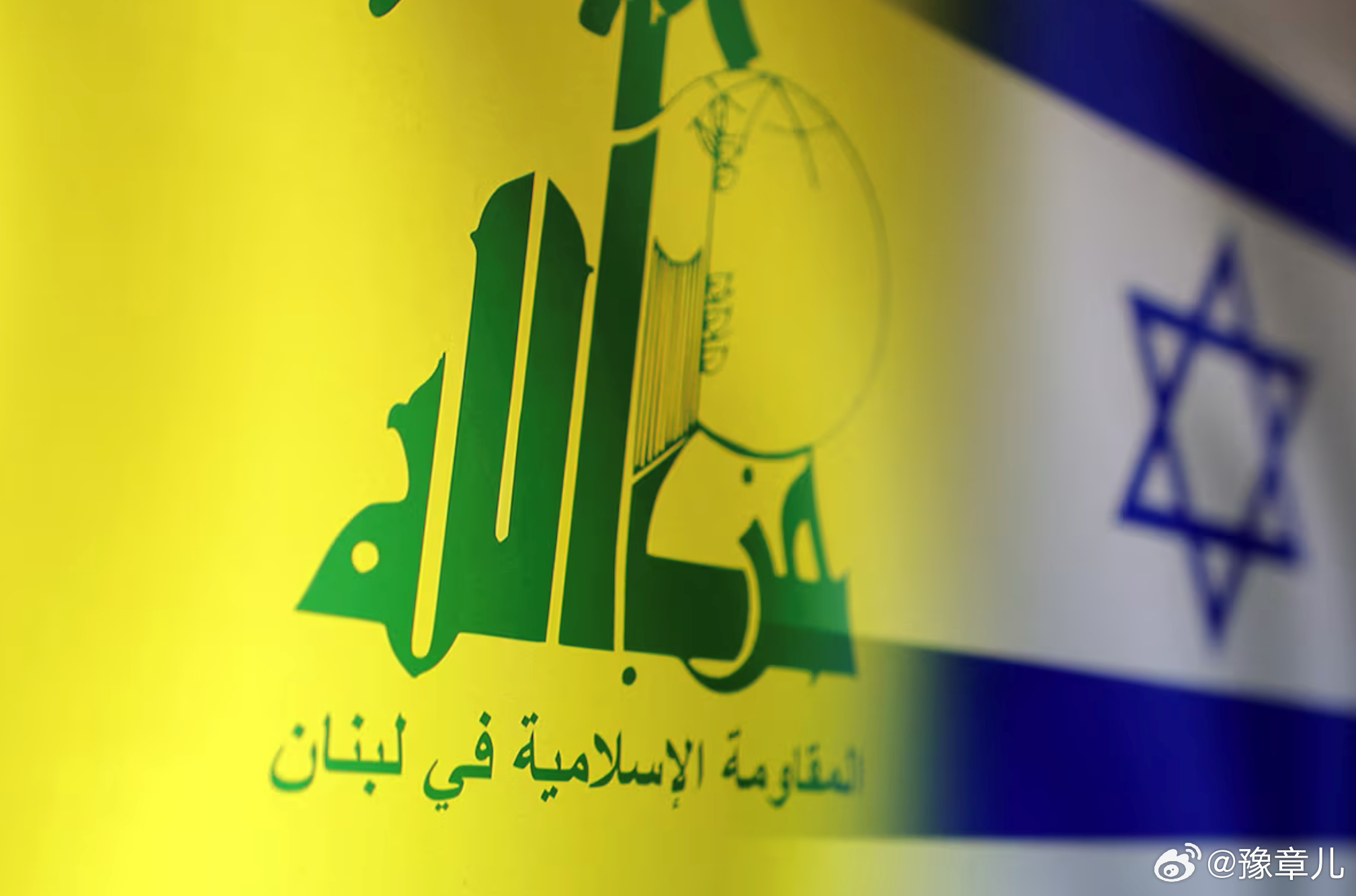 3月31日星期二下午2点30分（北京时间18点30分），黎巴嫩真主党战士对艾纳塔