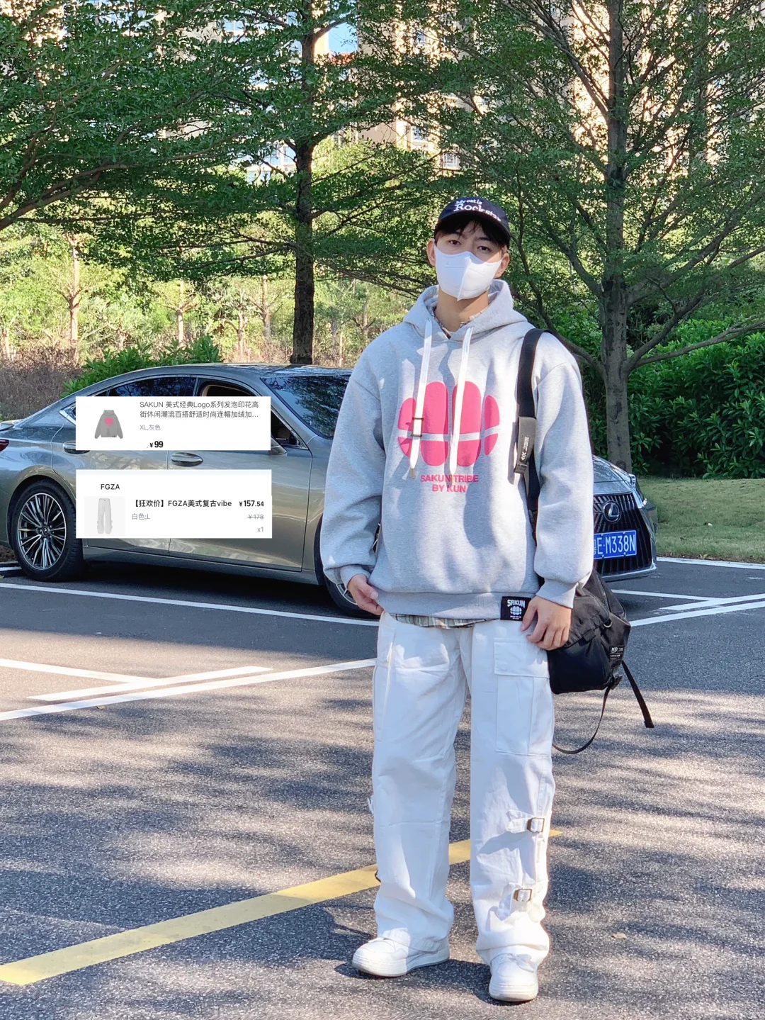 秋冬男生卫衣穿搭分享🍂轻松拿捏阳光帅气☀️