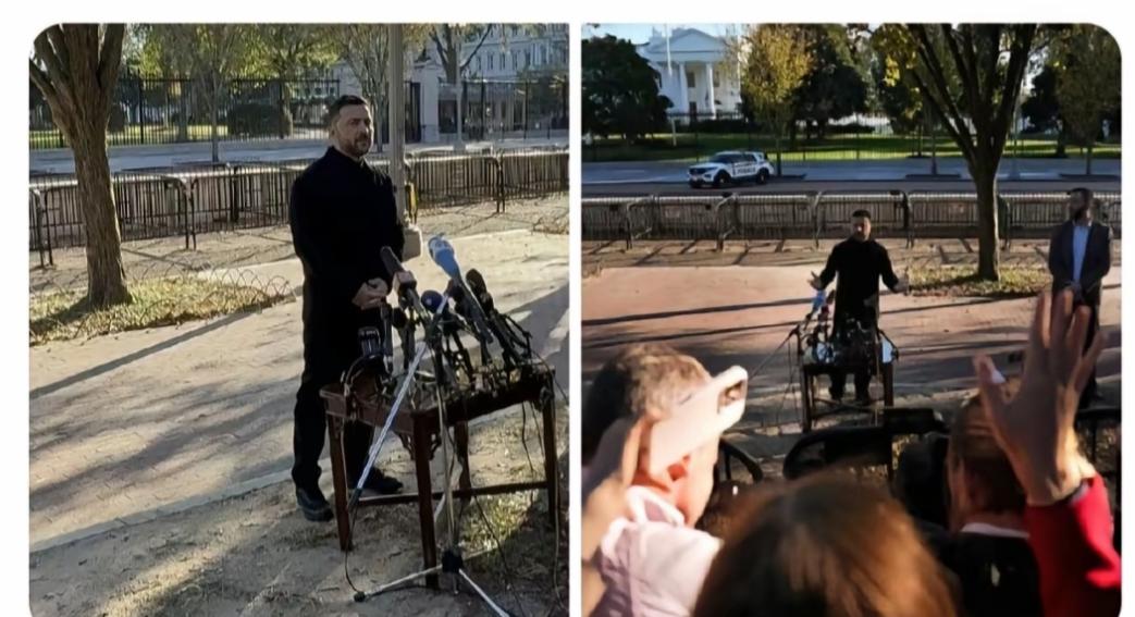 这可能是史上最简陋的记者招待会现场了！由于美国不允许泽连斯基在白宫举行记者招待会