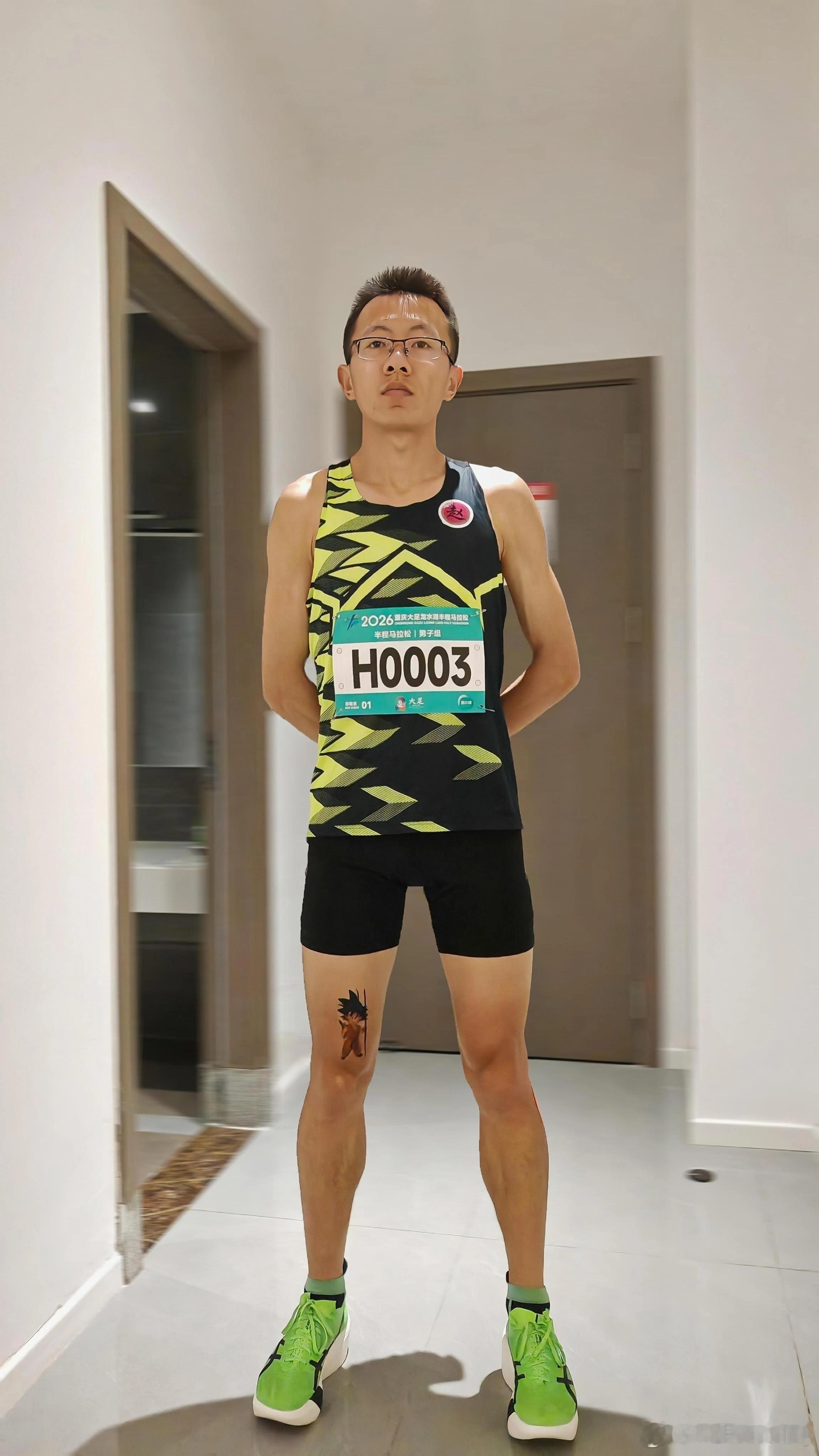 我负责帅，你负责快在跑步里被遗落的时光龙水湖半程马拉松